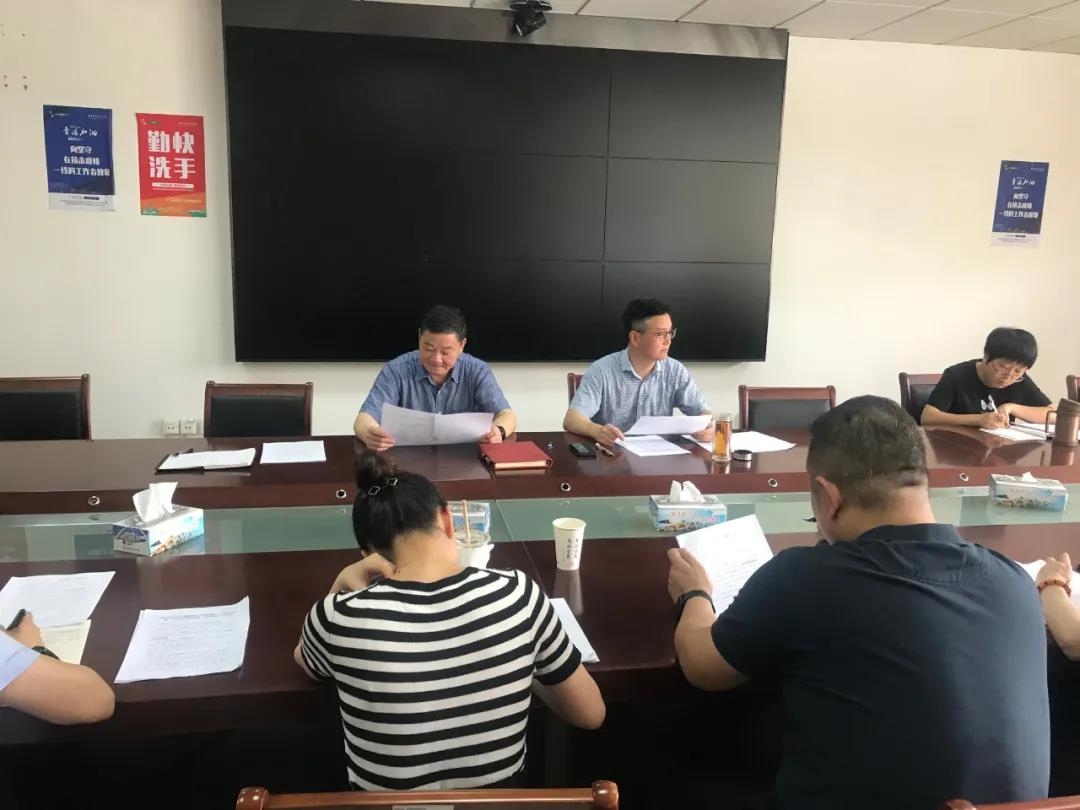 0621_091649_652.jpg 微信图片_20210621091706.jpg