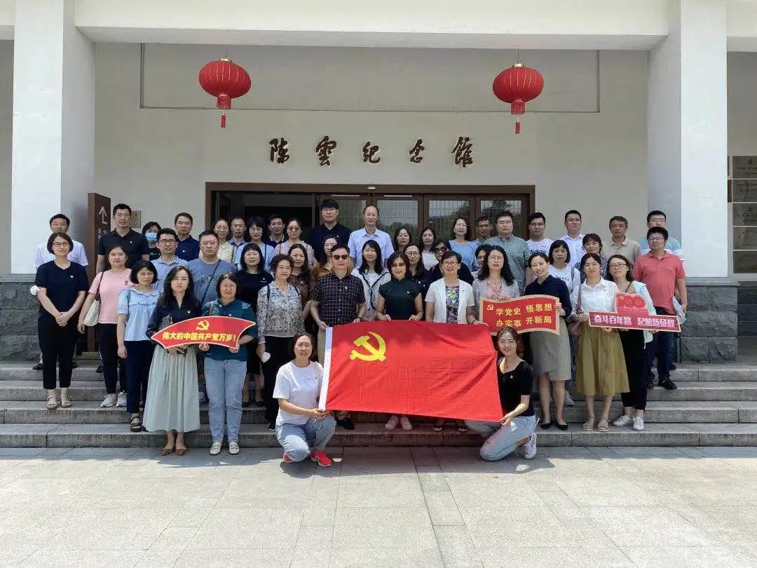 微信图片_20210803093945.jpg