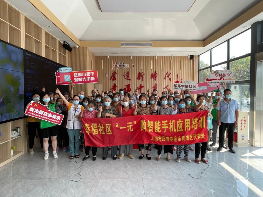 0903_152423_294.jpg 微信图片_20210903152657.jpg