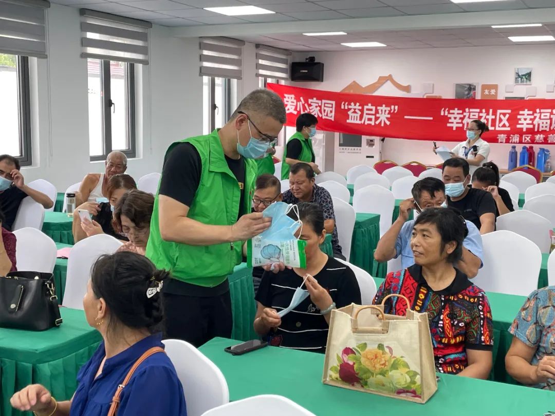 0903_152542_370.jpg 微信图片_20210903152807.jpg