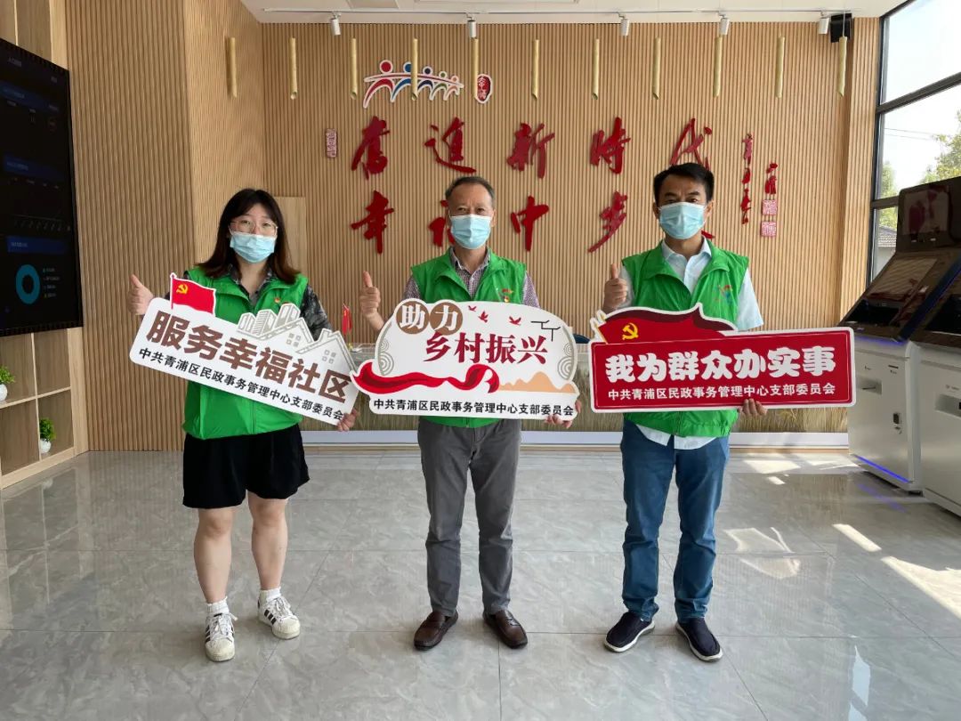 0903_152759_772.jpg 微信图片_20210903152840.jpg