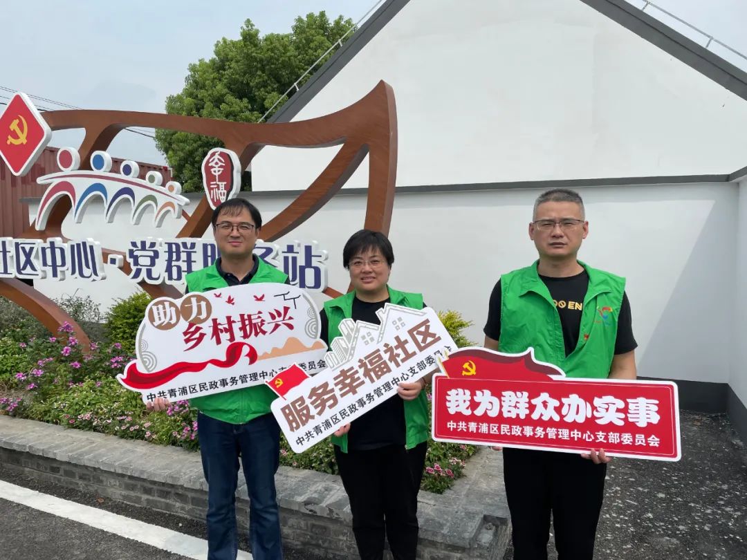 0903_152849_760.jpg 微信图片_20210903152846.jpg