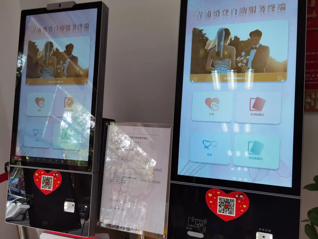 微信图片_20211015105120.jpg