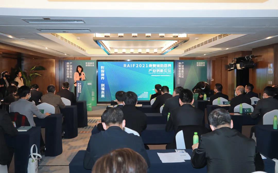 微信图片_20211112172840.jpg