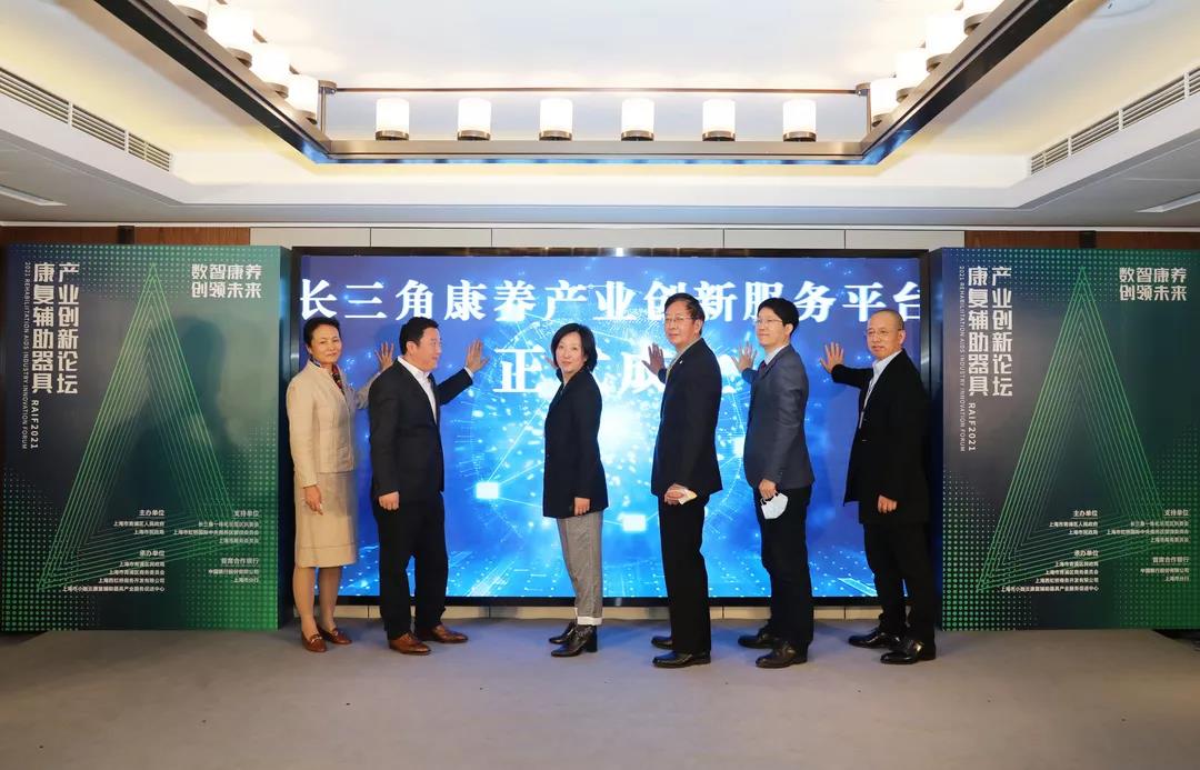 微信图片_20211112172854.jpg