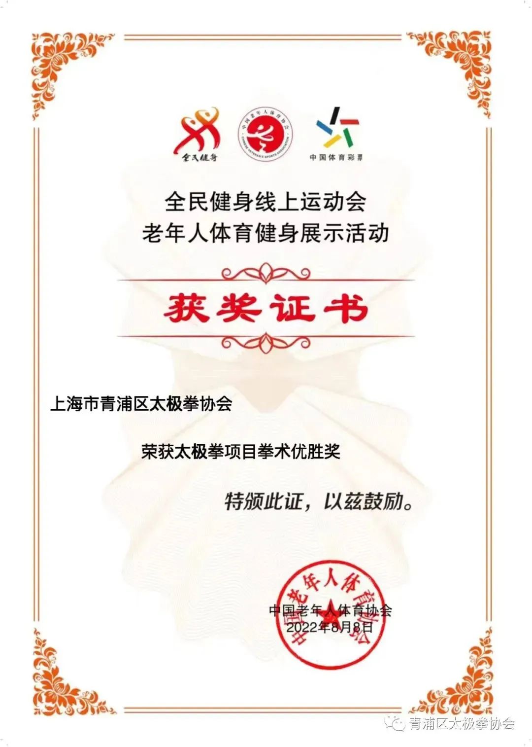 微信图片_20220831164326.jpg