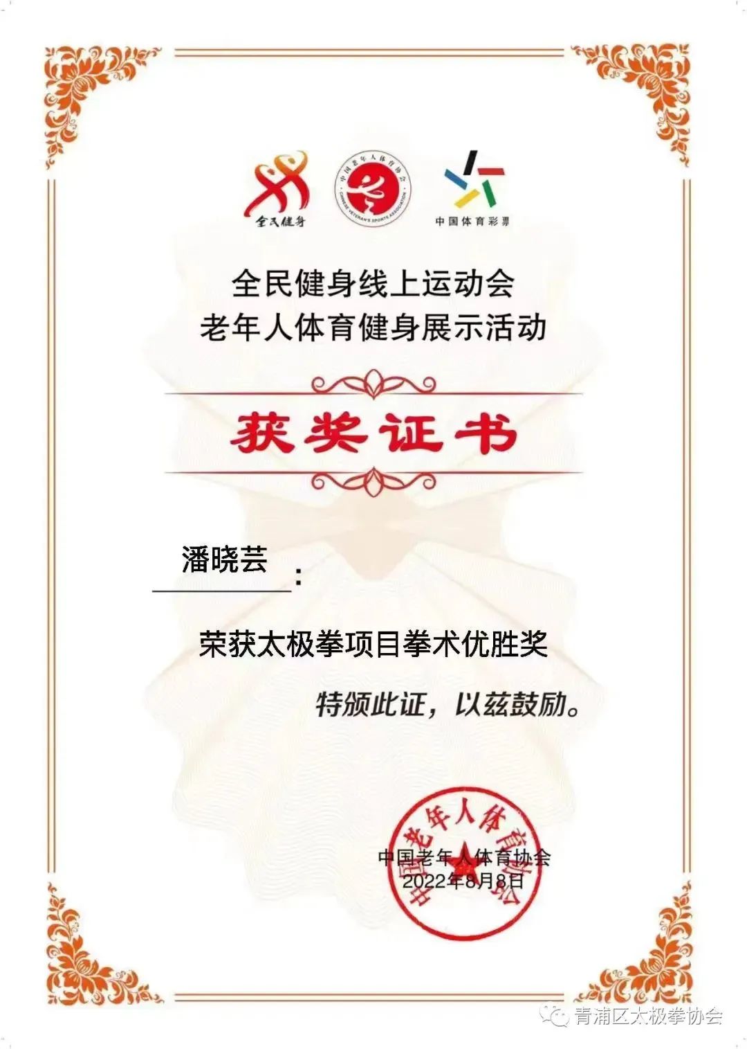 微信图片_20220831164336.jpg