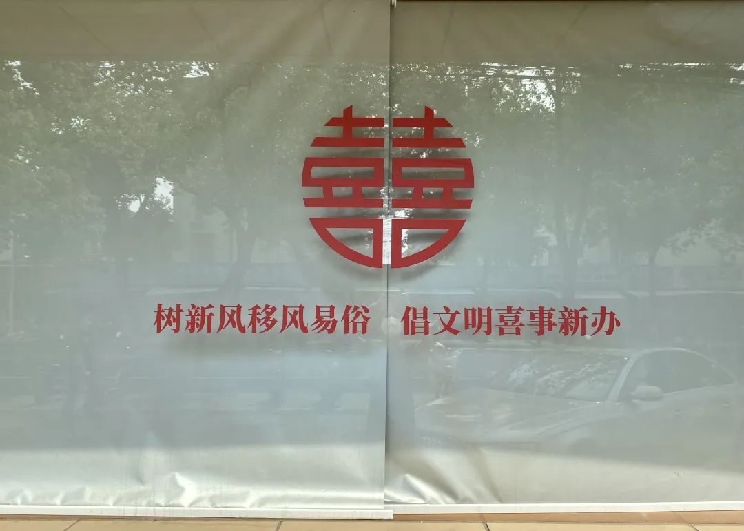 微信图片_20220831171427.jpg
