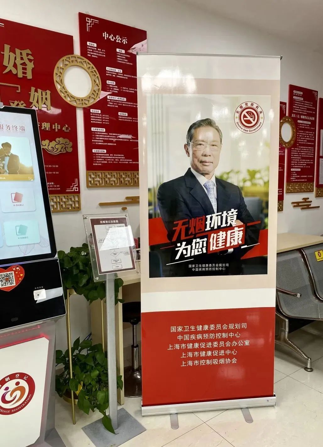 微信图片_20220831171424.jpg