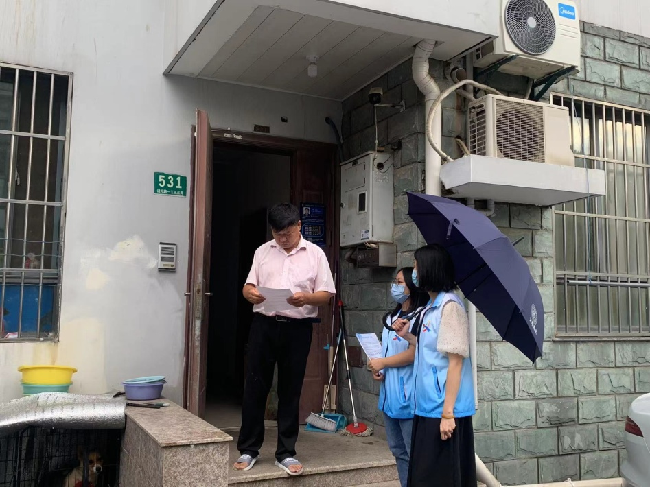 0911_142927_359.png 微信图片_20220911144258.png