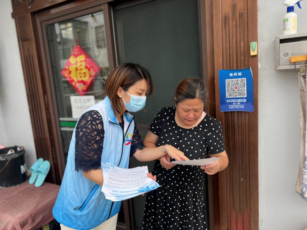 0911_142928_873.png 微信图片_20220911144304.png