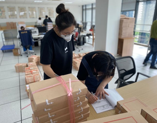 0911_143038_899.png 微信图片_20220911144427.png