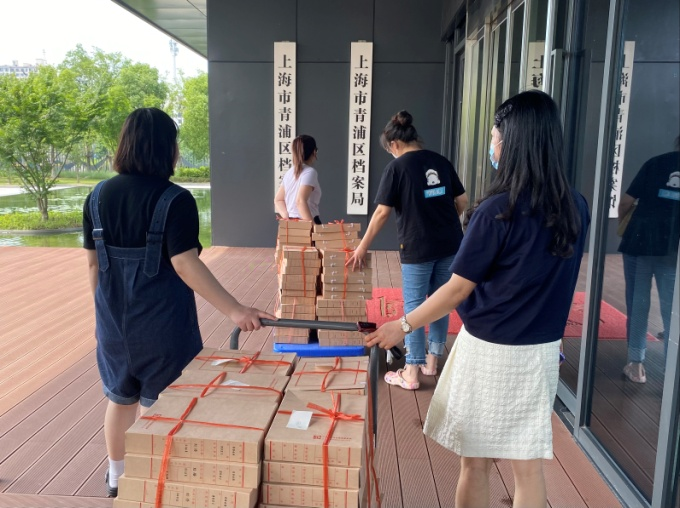 0911_143039_186.png 微信图片_20220911144422.png