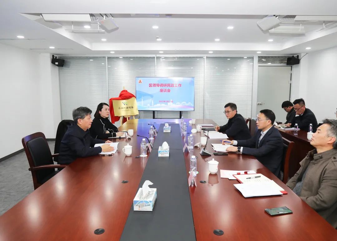 微信图片_20220914165145.jpg