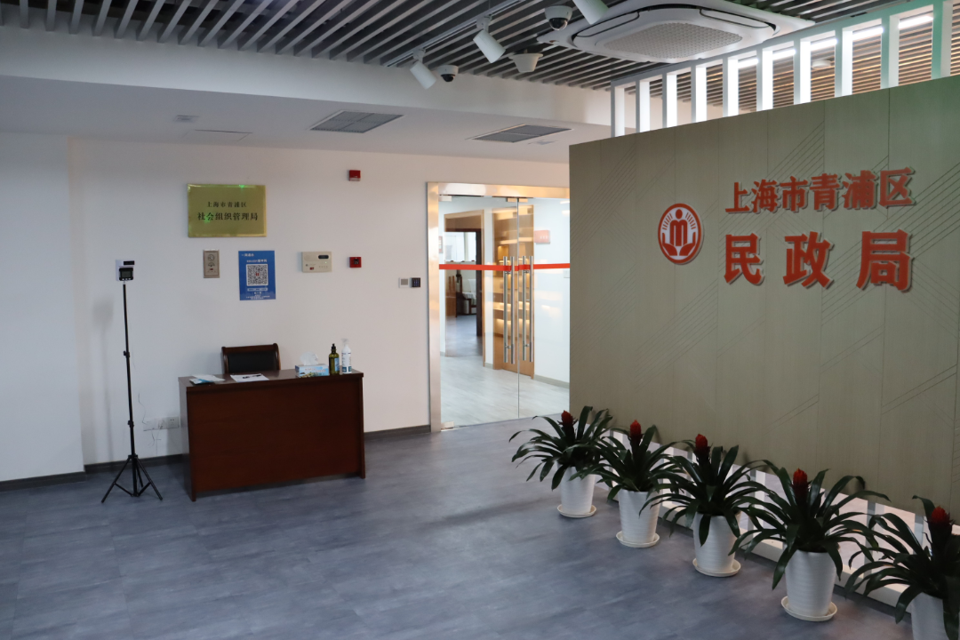 微信图片_20220920094238.png