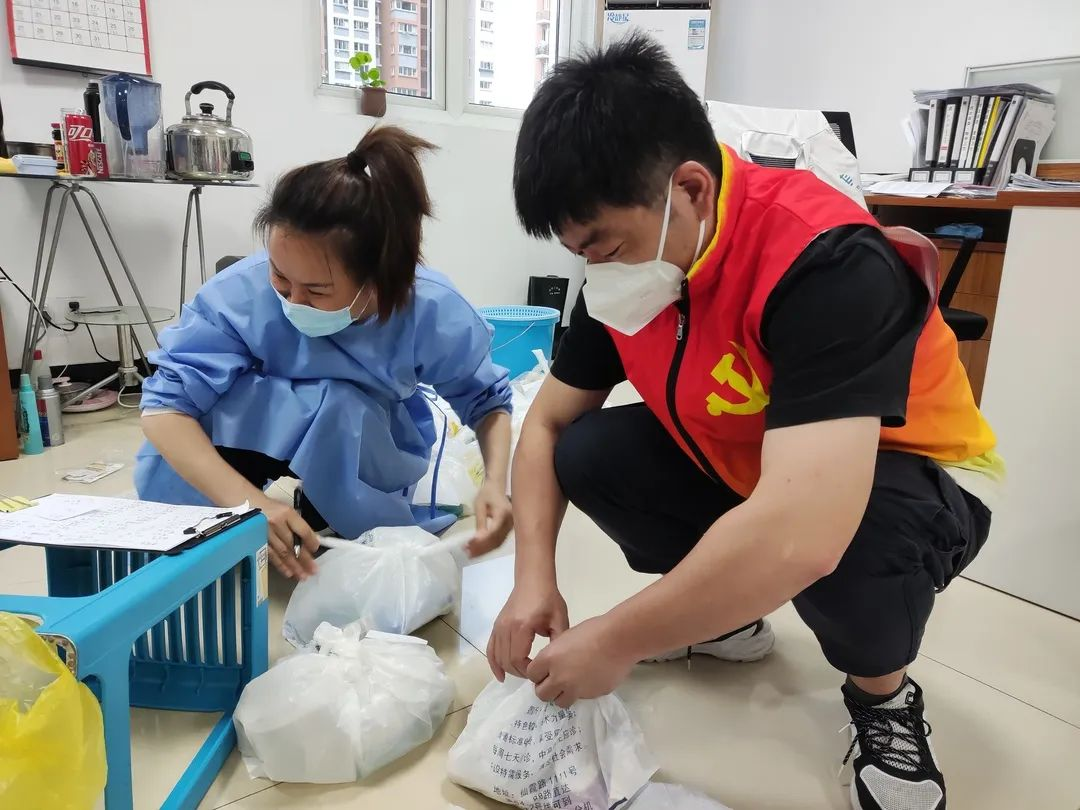 微信图片_20220927151907.png
