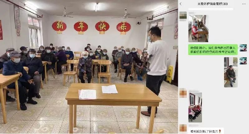 微信图片_20221008142303.jpg