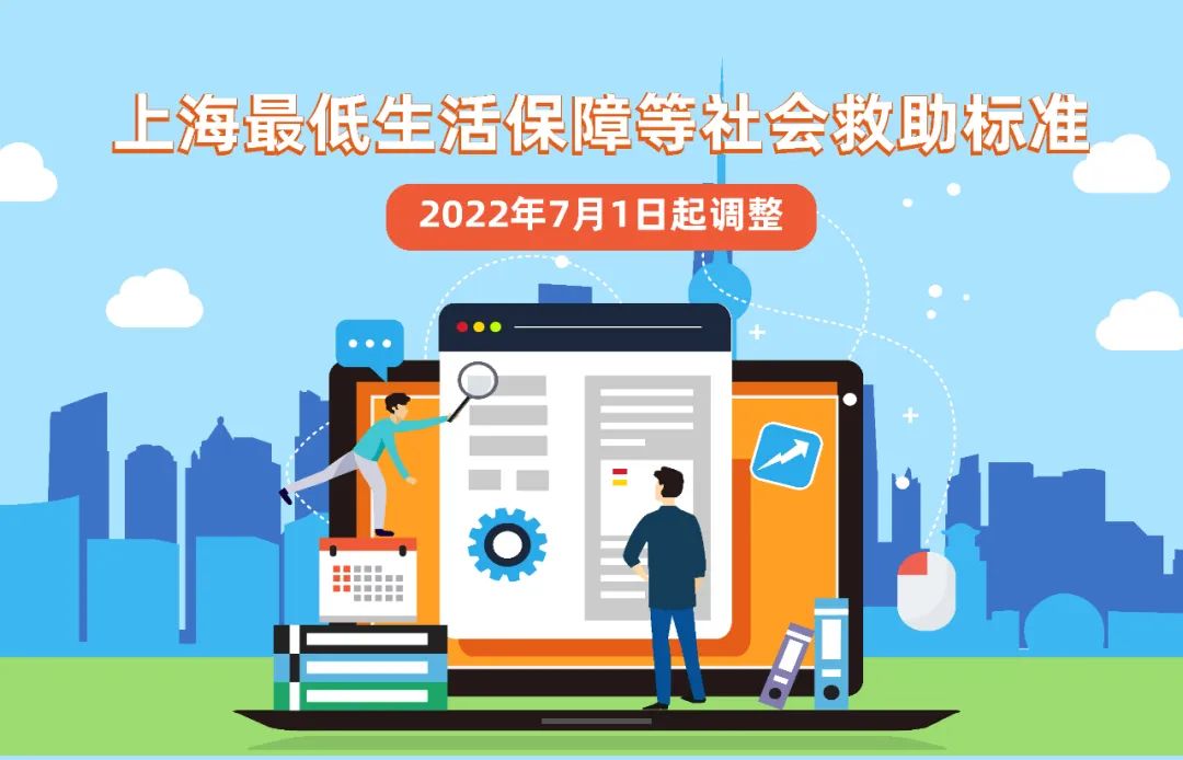 微信图片_20221008150553.jpg