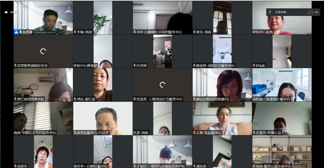 1008_151123_416.png 微信图片_20221008151416.png