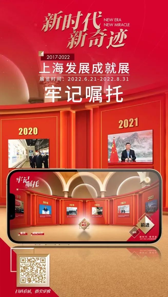 微信图片_20221008151622.jpg
