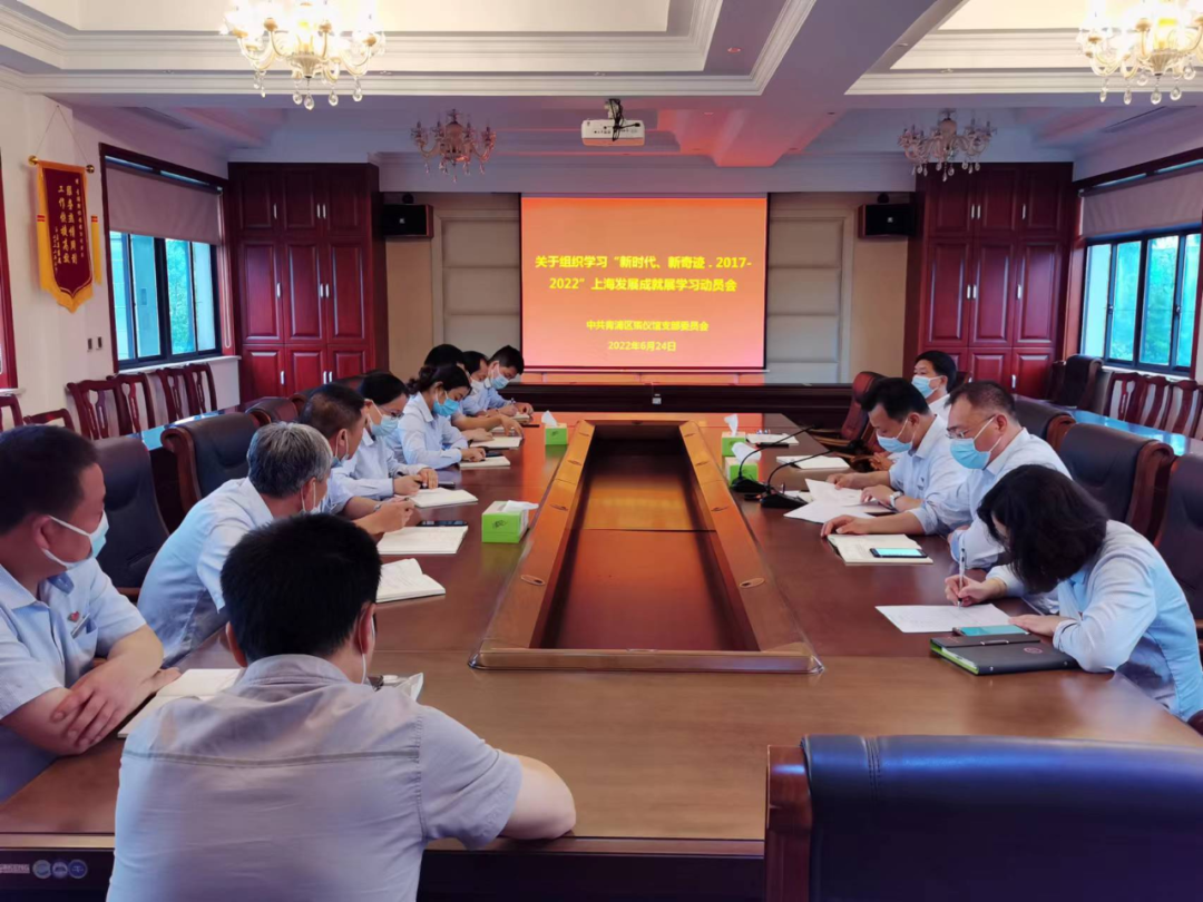 微信图片_20221008151855.png