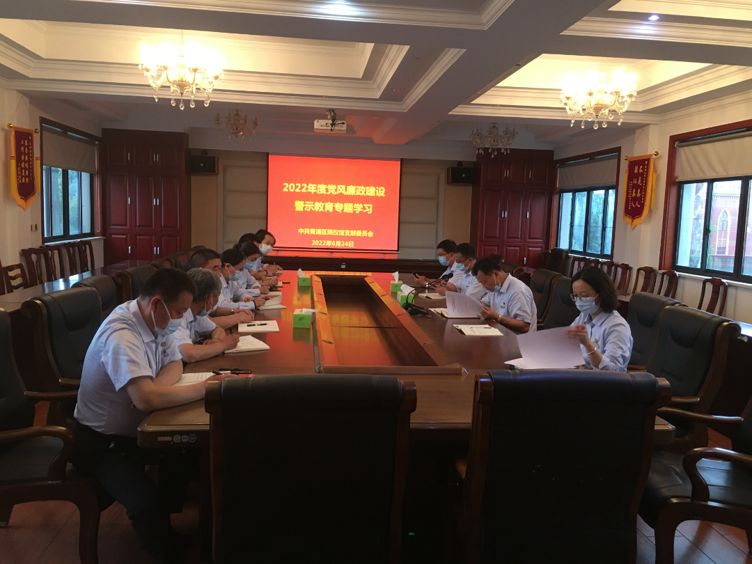 微信图片_20221008151904.png