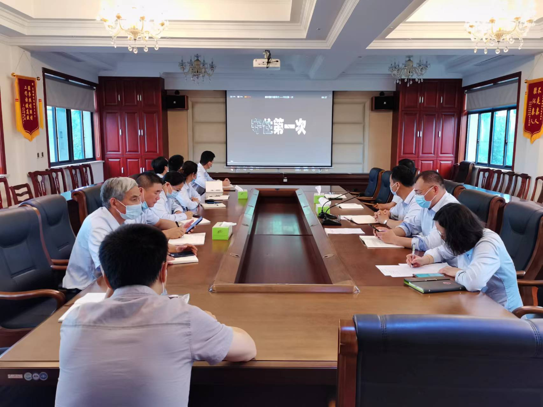 微信图片_20221008151910.png