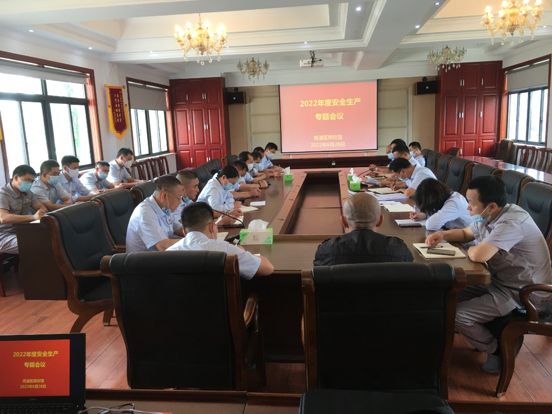 微信图片_20221009141847.png