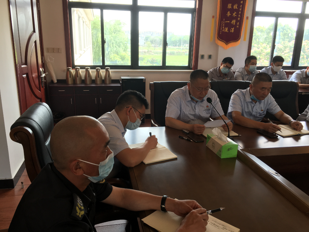 微信图片_20221009141928.png