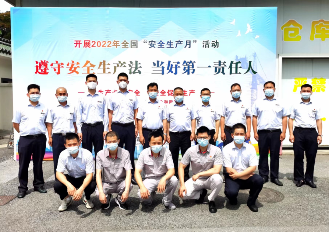 微信图片_20221009141935.png