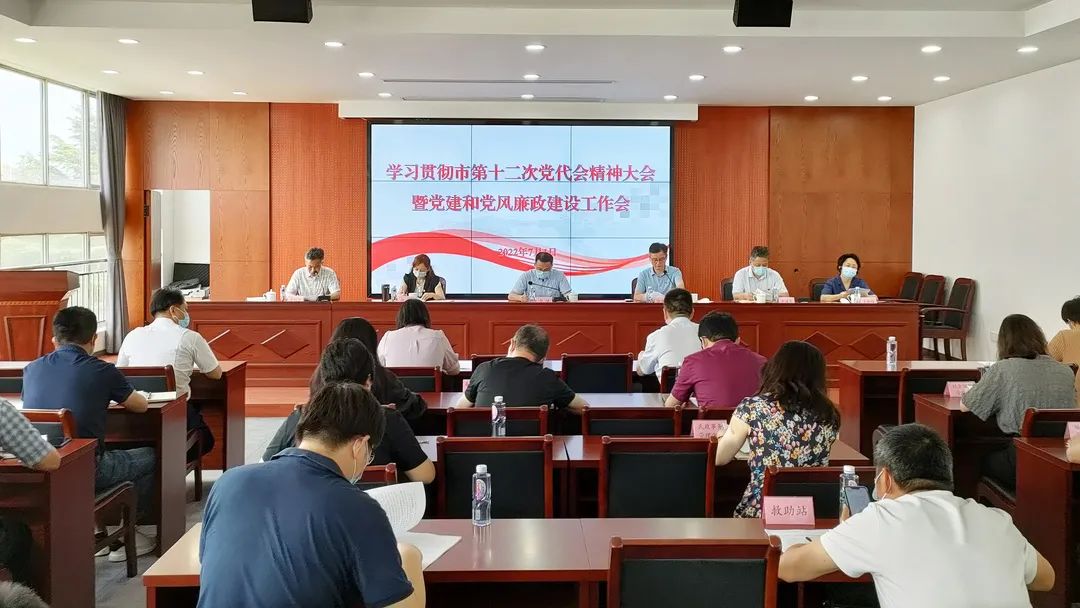 微信图片_20221009142900.jpg