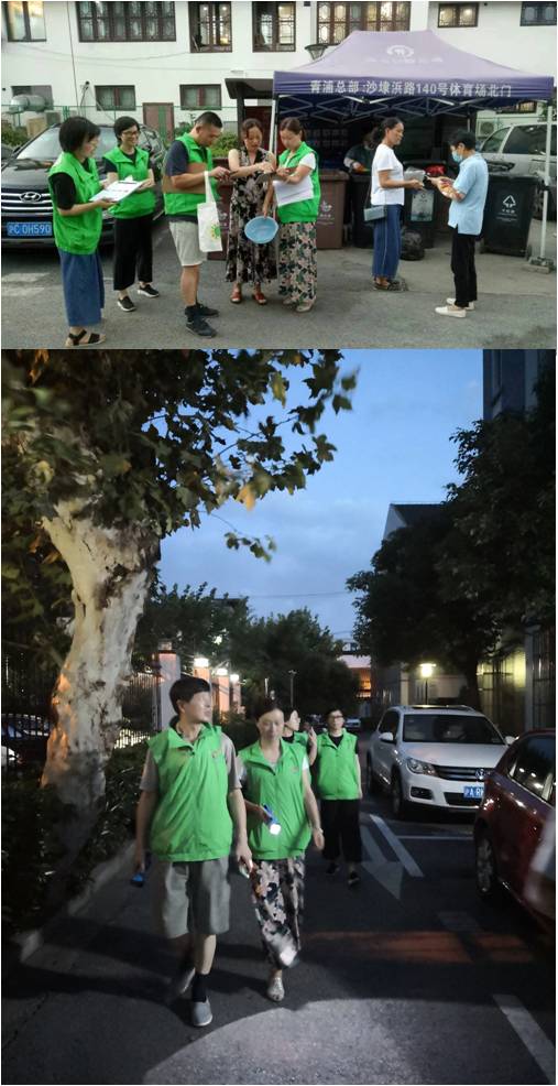 组“最亮”在职党员小队 做“最美”服务社区党员.jpg