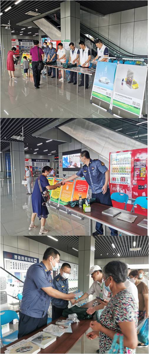 区交通委执法大队开展“进枢纽”整治非法客运主题宣传活动.jpg