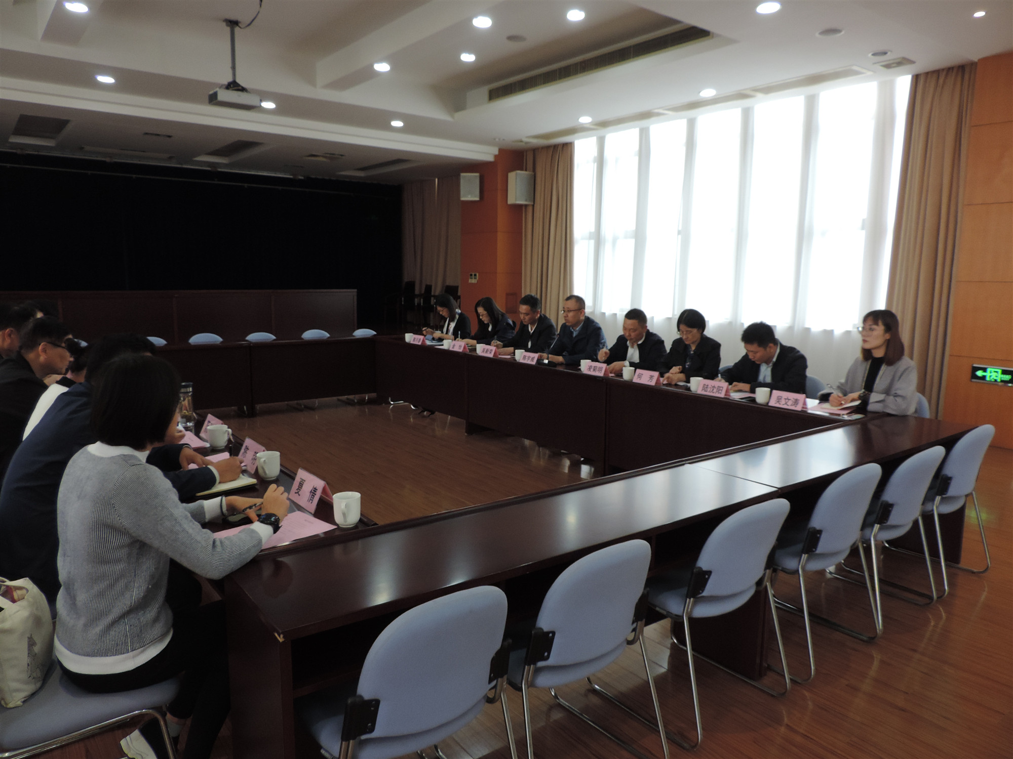 吴江区住建局到区建管委开展调研_副本.jpg