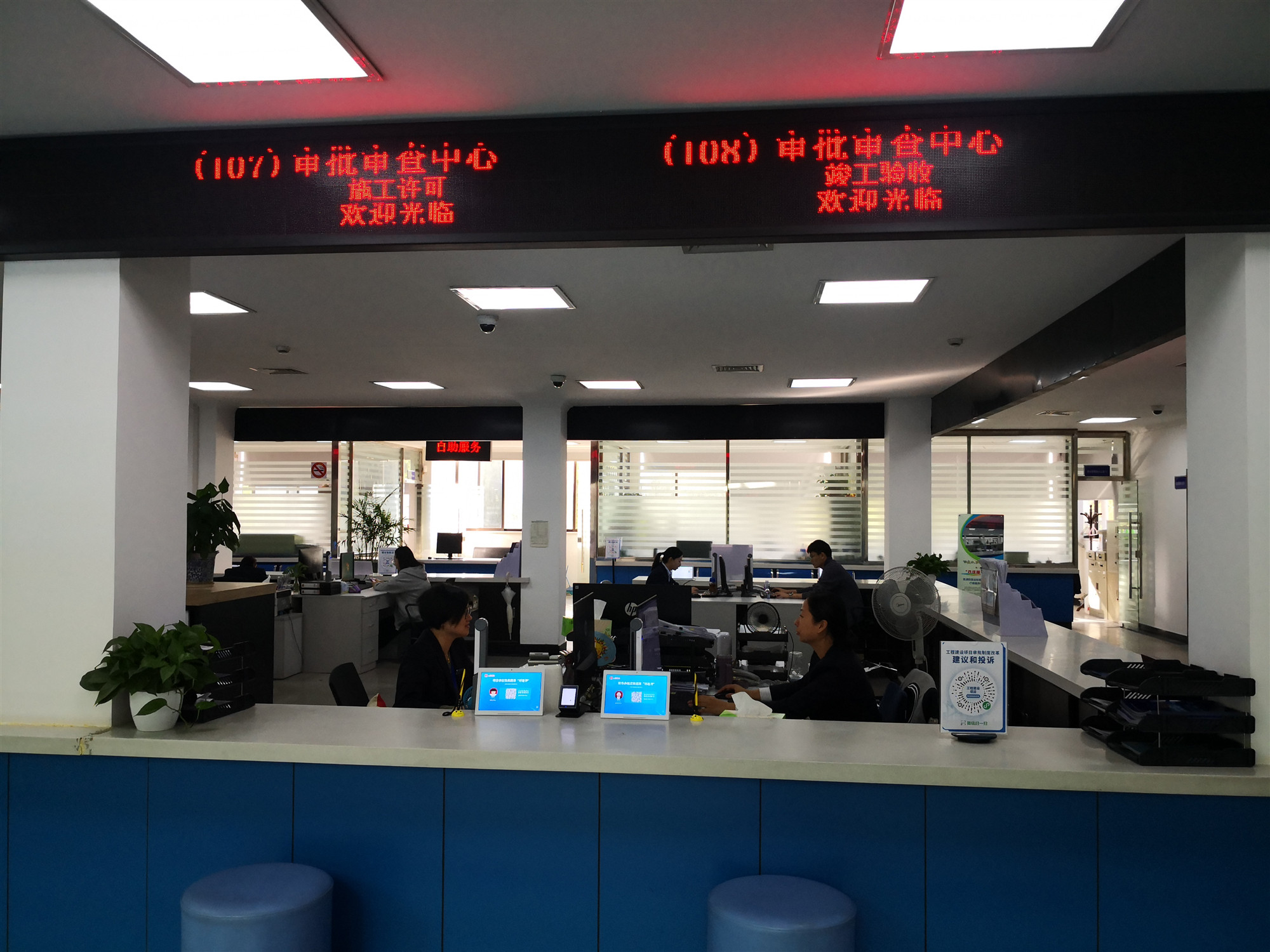 一站式高效安全支付解决方案专业解决平台 (一站式搞定)-初仟社区