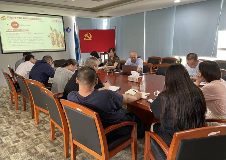 忆光辉党史 谋崭新征程——区港航中心开展支部书记专题党课活动.jpg