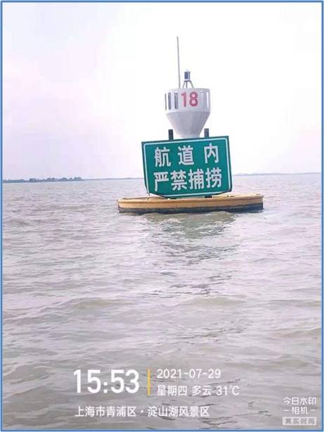 区港航中心急水港站积极开展台风过后的航道标识标牌安全专项检查