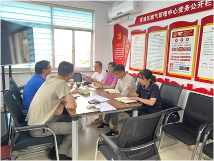 燃气中心党支部开展“学党史，办实事”党史学习教育主题党日学习活动.jpg