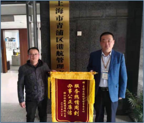跨前一步主动作为  延伸服务共克难关.jpg