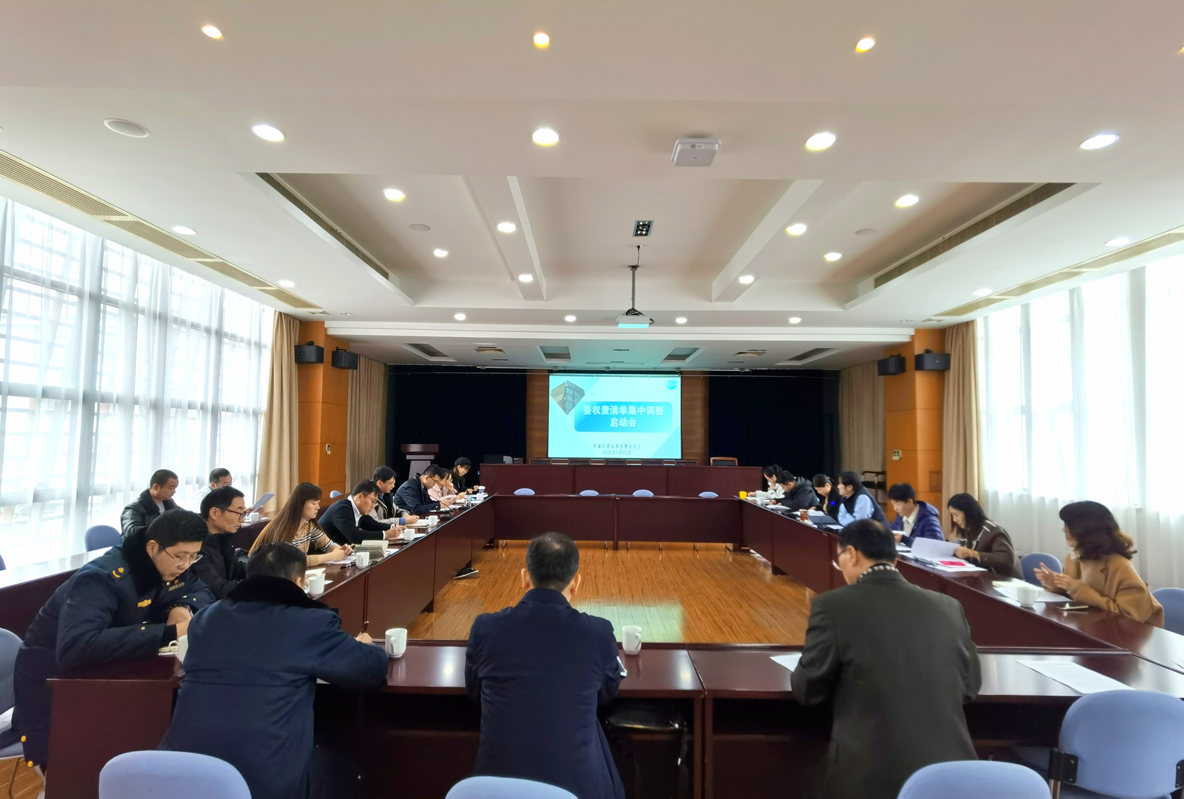 加强权责清单管理 提升政务服务水平.jpg