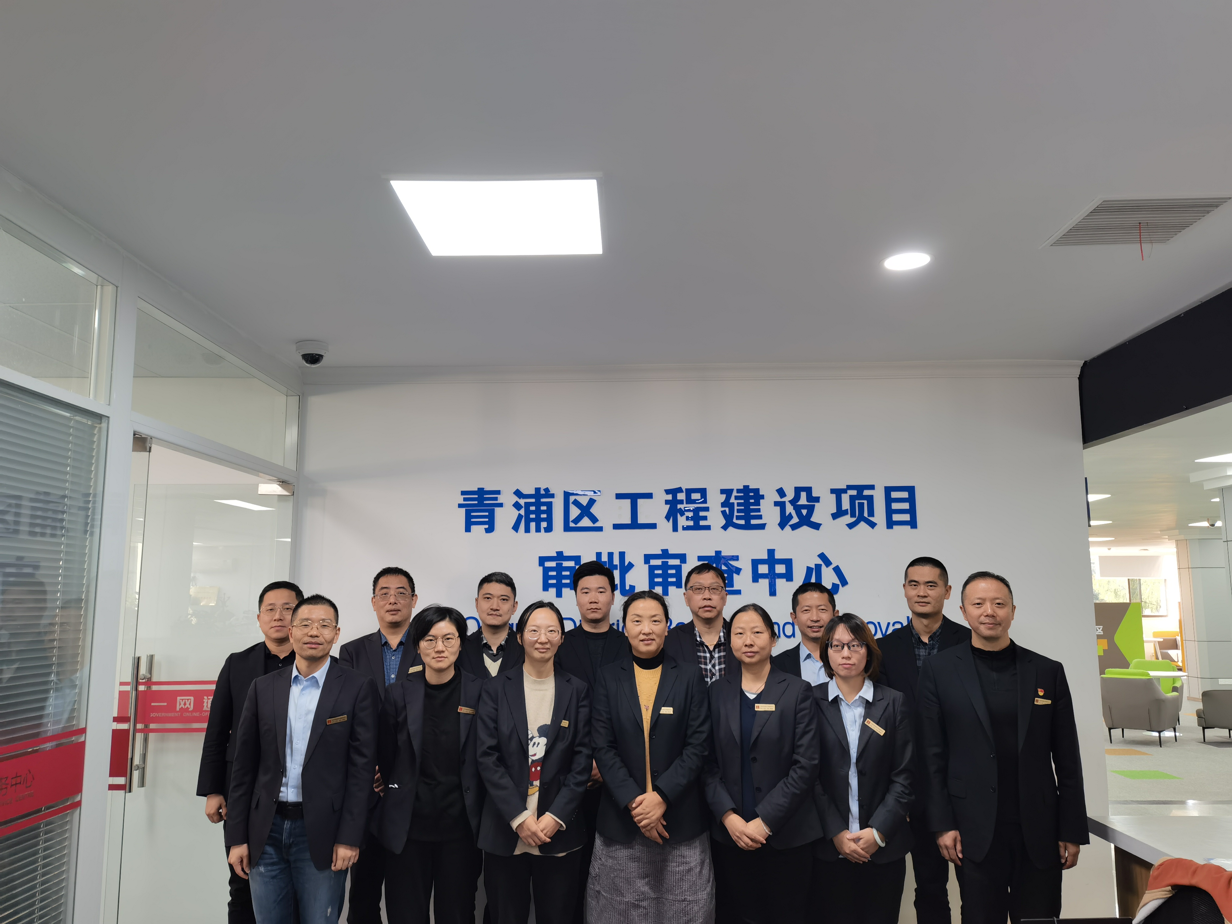 0325_110755_104.jpg 区建管委窗口以“有温度、有速度、有深度”的政务服务再获优秀服务窗口称号1.jpg