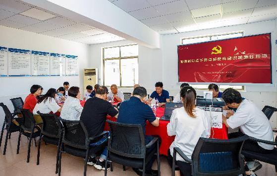 0815_093150_150.png 加强新常态下的党员使命意识和责任担当——道运中心党支部七月主题党日2.png