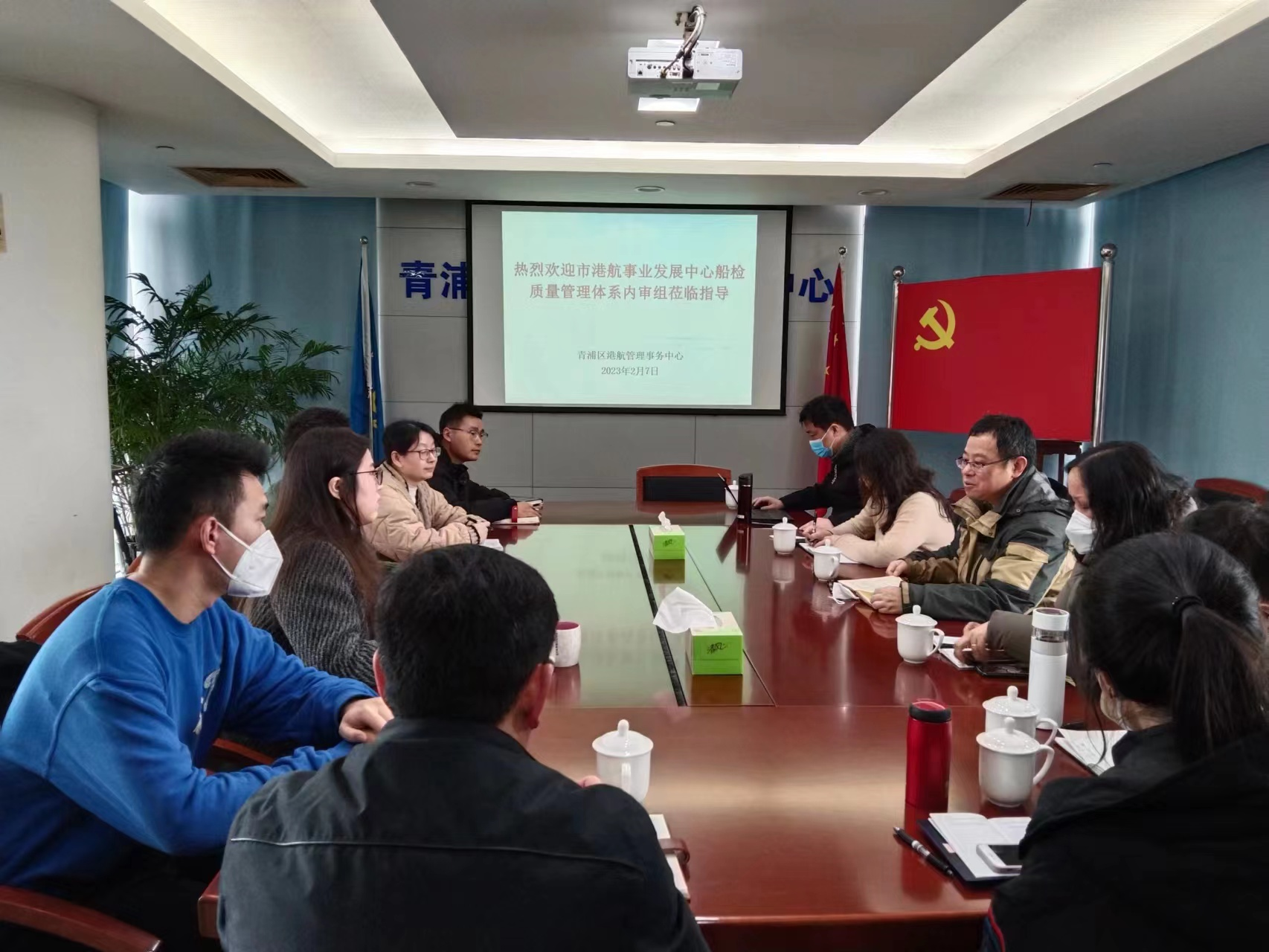 促交流  找不足  共提高.png