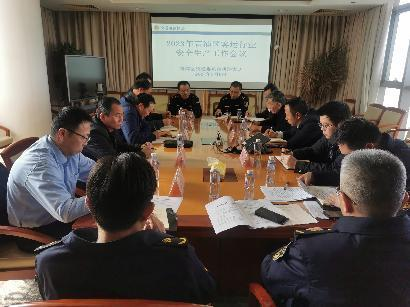 区交通委执法大队召开2023年客运行业安全生产工作会议.png