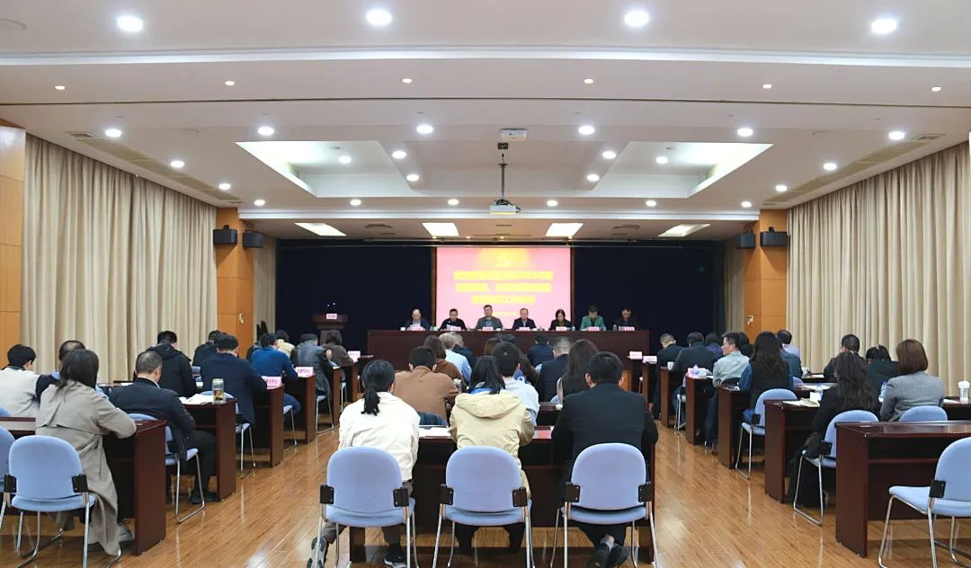 区建管委召开2023年度党的建设、党风廉政建设暨意识形态工作会议.jpg