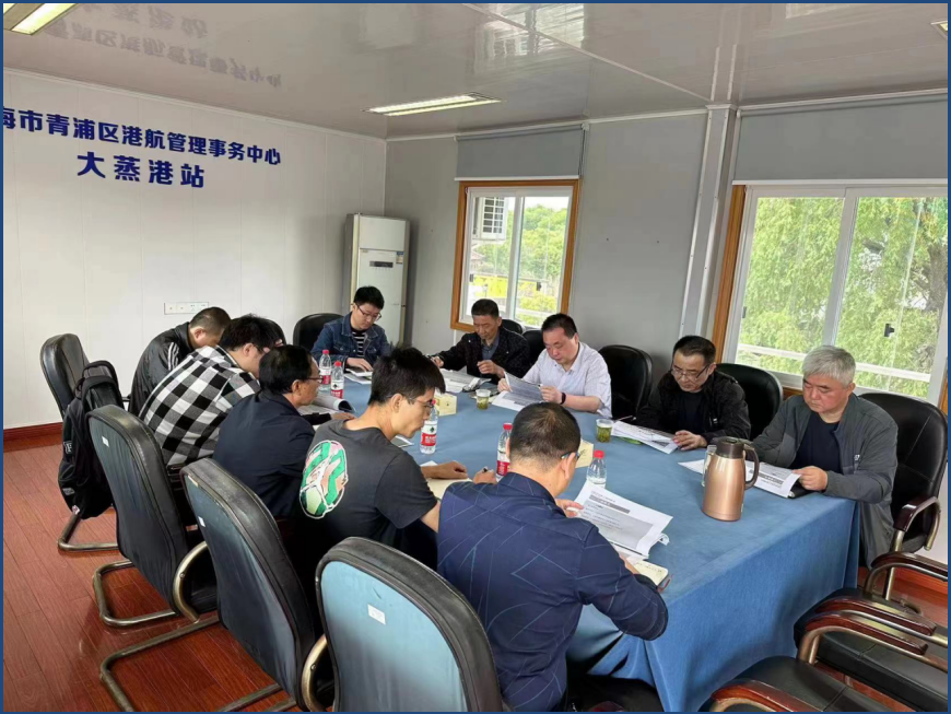 区港航中心召开红旗塘右岸堤防专项维修工程工前交底会.png