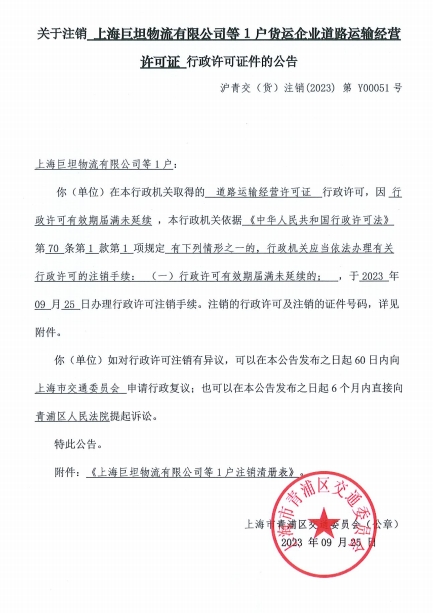 微信截图_20230926163702.png