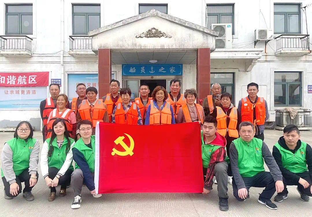 奋进新征程 青春勇担当——区港航中心荣获“青年文明号”称号