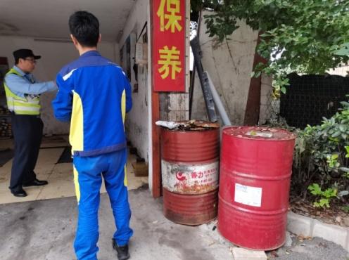 区交通委执法大队开展汽修行业环保专项检查1.jpeg
