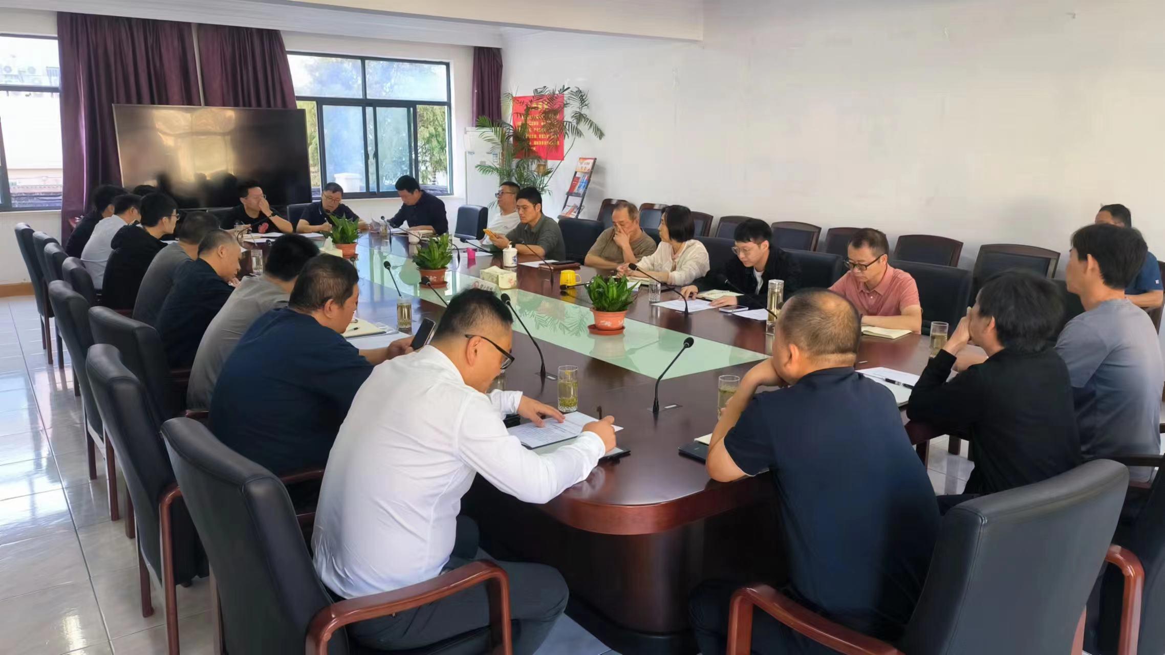 农村公路召开第三季度养护例会1.jpeg